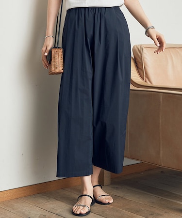 【ロングセラー】イージー ワイドパンツ
