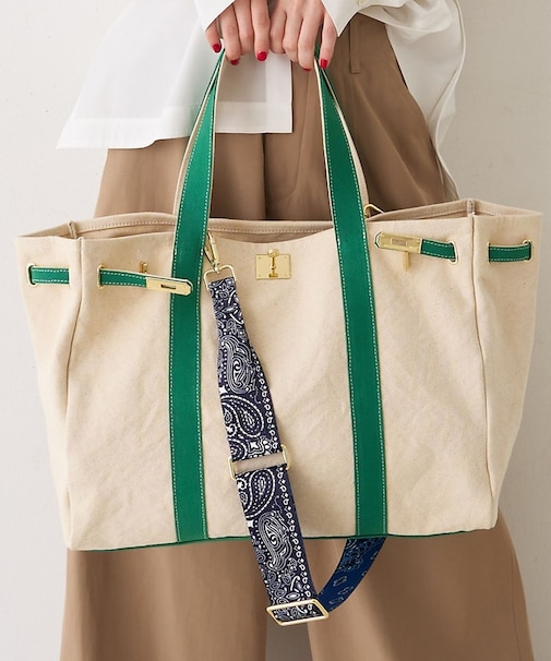 【CHIMERE/シメール】ショルダーテープベルト