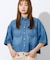 【Healthy denim / ヘルシーデニム】Breezy Rosehip/