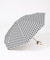【ANATOLE/アナトール】晴雨兼用傘/雨傘/日傘/紫外線99.99%カット/