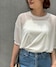 ホワイト