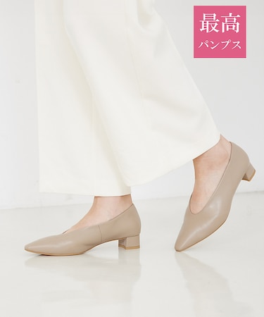 【最高パンプス/3cmヒール】美脚×快適 パンプス