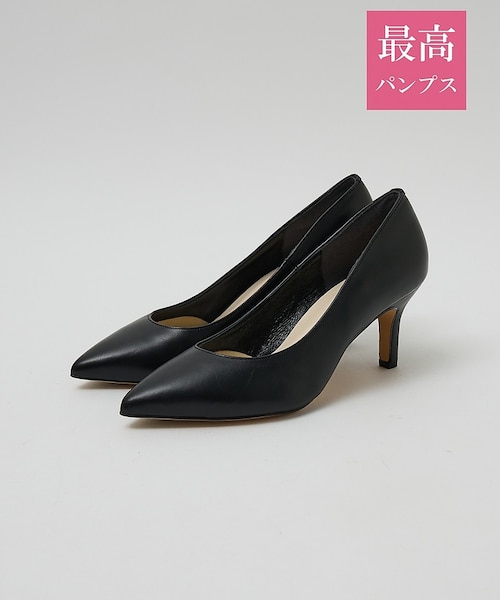 最高パンプス/7cmヒール】美脚×快適 パンプス｜オゥ バニスターの通販