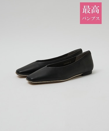 【最高パンプス/1?ヒール】美脚×快適 パンプス