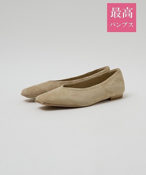 【最高パンプス/1?ヒール】美脚×快適 パンプス