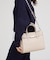 ●SOEUR/ベルテッド2WAYトートバッグ