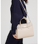 ●SOEUR/ベルテッド2WAYトートバッグ