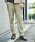 【セットアップ対応】オルタネイト コール ストレッチ パンツ