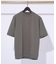 【リブ付】シルケット ポンチ 半袖 Tシャツ