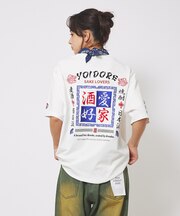 【YOIDORE/ヨイドレ 】スーベニアTシャツ/ 酒愛好家/ユニセックス