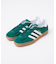 【adidas / アディダス】GAZELLE INDOOR ガゼル インドア