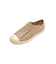 【native Shoes/ネイティブシューズ】Jefferson Sugarl