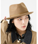 【RUBEN/ルーベン】SOLID ALLUP FELT HAT/ソリッドアルプ