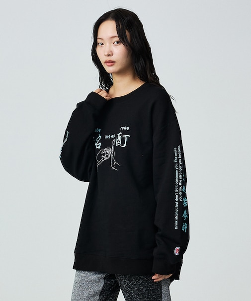 【YOIDORE/ヨイドレ】酔い拳法/BEERSUKI 華金/クルースウェットス