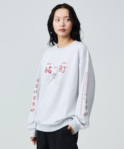 【YOIDORE/ヨイドレ】酔い拳法/BEERSUKI 華金/クルースウェットス