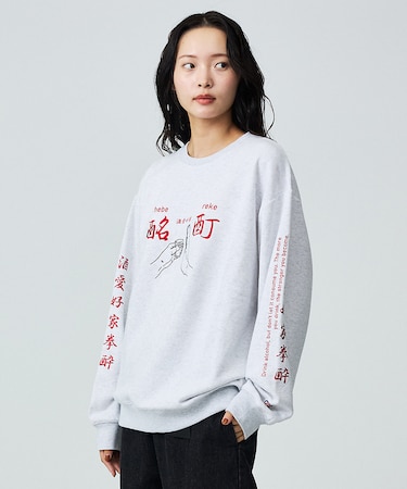 【YOIDORE/ヨイドレ】酔い拳法/BEERSUKI 華金/クルースウェットス