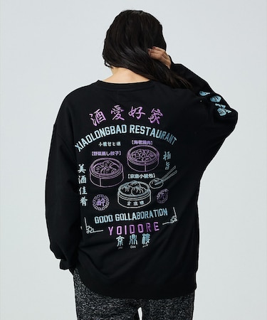 【YOIDORE / ヨイドレ】×【京鼎樓 / ジンディンロウ】SPECIAL