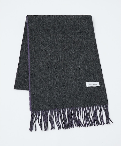アバハウス（ABAHOUSE）/ウール×カシミヤ リバーシブル マフラー / ON・OFF兼用 ウール×カシミヤ リバーシブル マフラー / ON・OFF兼用｜アバハウスの