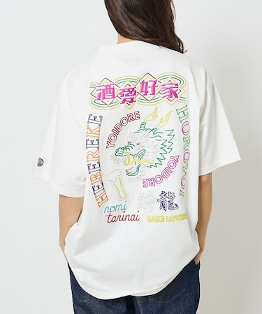 【YOIDORE/ヨイドレ】 酒愛好家　刺繍Tシャツ/SAKE ネオンプリントＴ