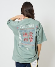 【YOIDORE/ヨイドレ】 酒愛好家　刺繍Tシャツ/SAKE ネオンプリントＴ