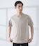 グレージュ