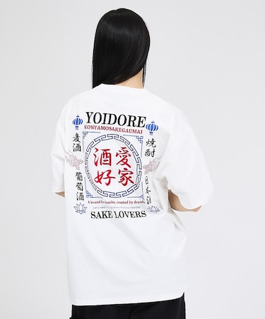 【YOIDORE/ヨイドレ 】刺繍MIX グラフィックプリント クルーネックTシ