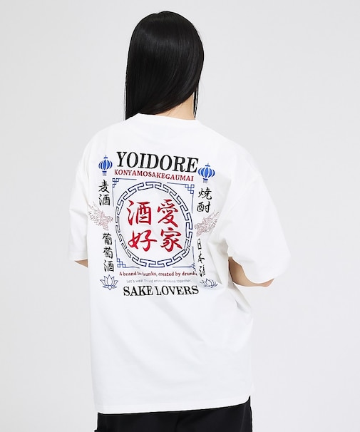 【YOIDORE/ヨイドレ 】刺繍MIX グラフィックプリント クルーネックTシ