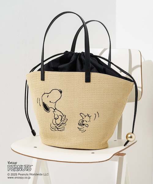 【定価¥37,400（税込）】 PEANUTS×russetカゴトートバッグ大 PEANUTS×russetコラボ第二弾】カゴトートバッグ大｜ラシットの