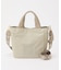 【Souffle TOTE】《WEB限定》コーデュラナイロン2WAYトートバッグ
