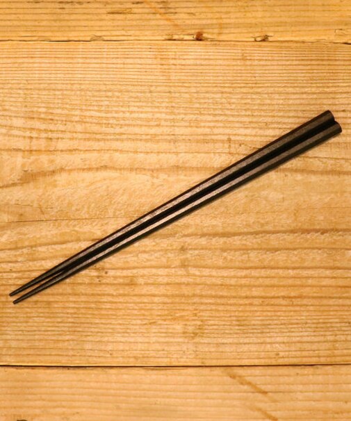 八角箸黒檀