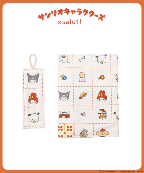 美品 びじゅチューン! DVD BOOK 1〜6 (PVC保護カバー付)+るるぶ Amazon.co.jp: びじゅチューン! DVD BOOK : DVD