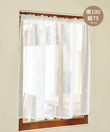 ドロップレースロングカフェカーテン