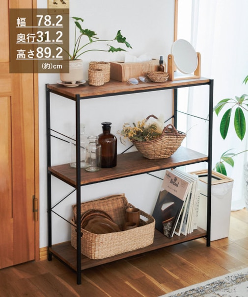 オールドアイアンラックワイド3段