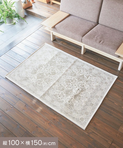 WEB限定アンティークラグ：100×150cm｜サリュの通販｜&mall（アンド