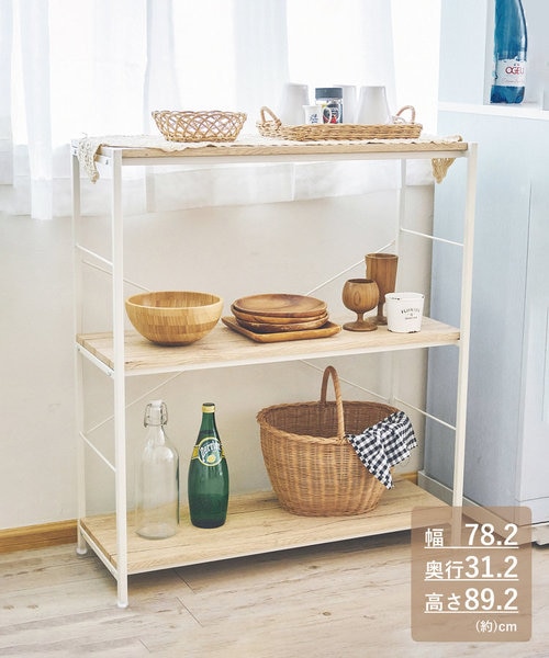 かぼちゃ　三段　アイアンラック かぼちゃ 三段 アイアンラック 楽天市場】【あす楽】 収納