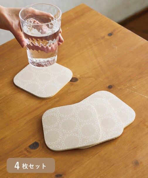 珪藻土コースター4枚セット