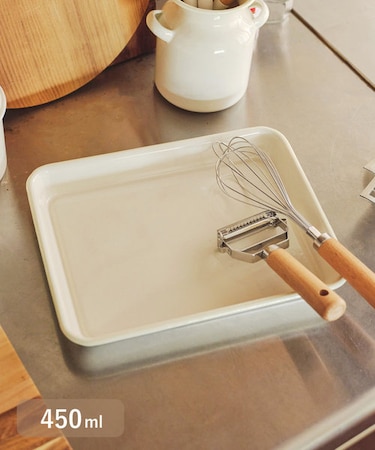 ホーローレクタングルトレイ:450ml