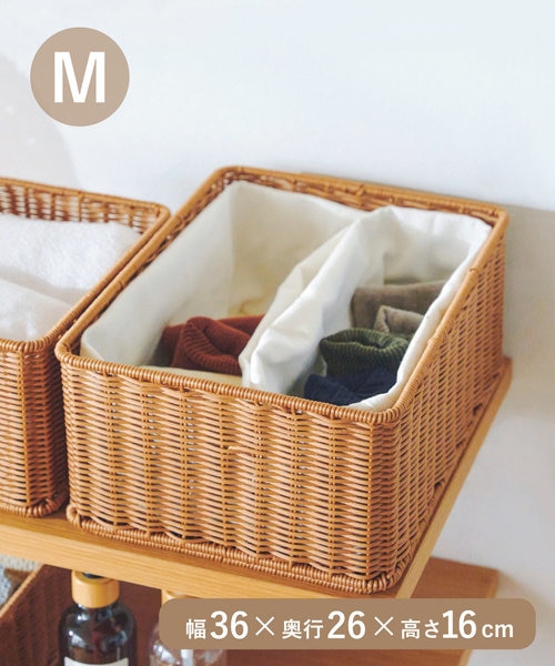 籐工芸　ラタン　コーナースタンド　バスケットスタンド　コーナーバスケット 籐工芸ラタンコーナースタンドバスケットスタンドコーナーバスケット