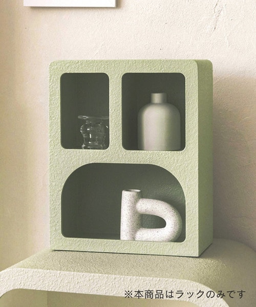 アーチ型ホワイトシェルフ 2段 サリュ ツインアーチ シェルフ アーチ型