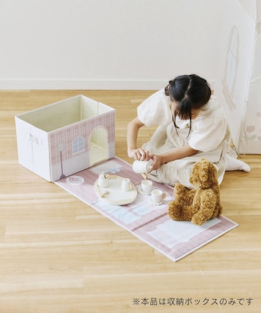 キッズドールハウス収納ボックス
