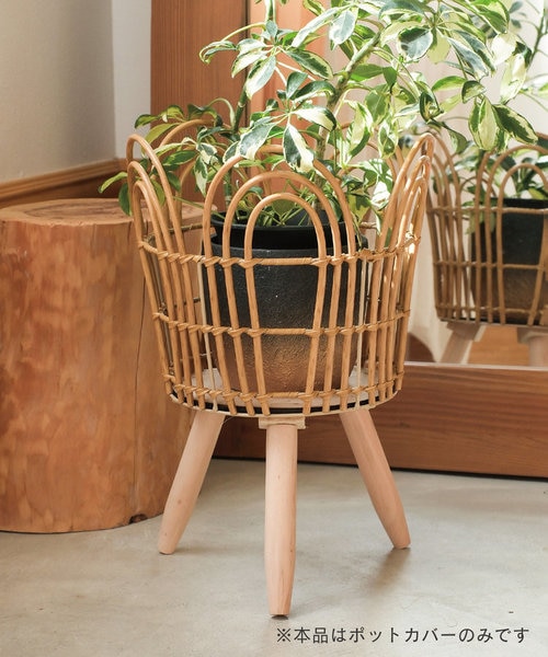 【ゆか】サリュ！ WEB限定　ウッドラタン風3段チェスト　※説明欄 WEB限定ウッドラタン引き出しラック3段 | salut!(サリュ)ライフ