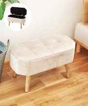 WEB限定脚付き収納スツール