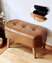 WEB限定レザー脚付き収納スツール