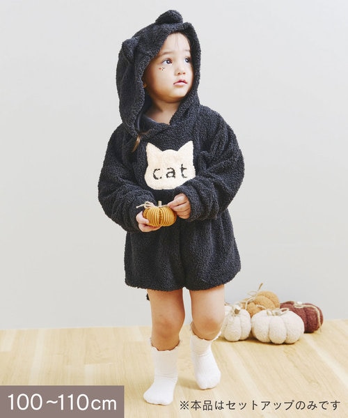 くろねこさま用 Amazon.co.jp: ご縁猫 ジュエリーキャット(M-SIZE 黒 Black
