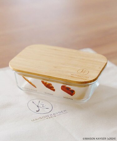 耐熱ガラスバターケース／MAISON KAYSER