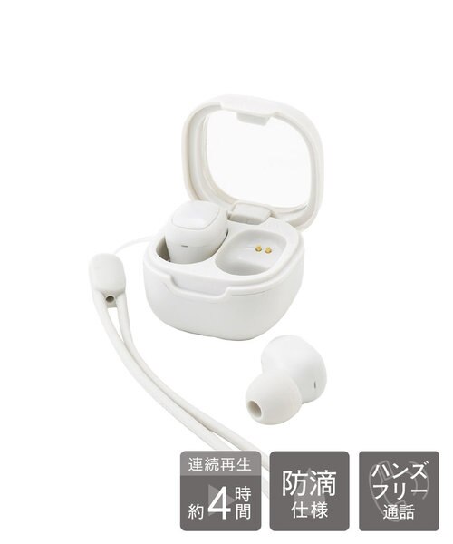 ミニサイズ ワイヤレスイヤホン ホワイト ミニクリアワイヤレスイヤホン｜サリュの通販｜&mall（アンド