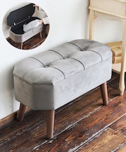 《WEB限定商品》脚付き収納スツール