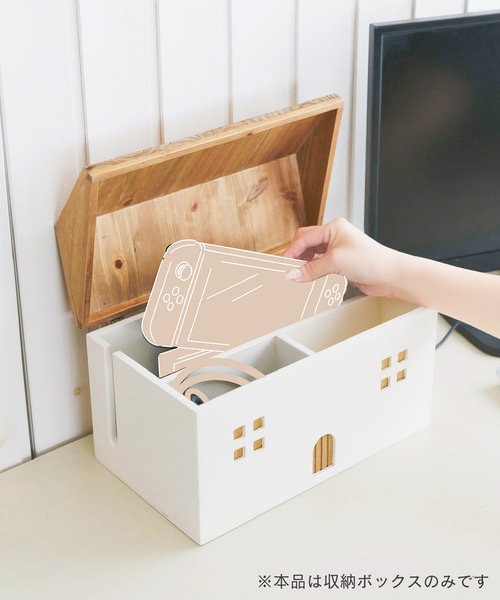 WEB限定商品》おうちモニタースタンド｜サリュの通販｜&mall（アンド