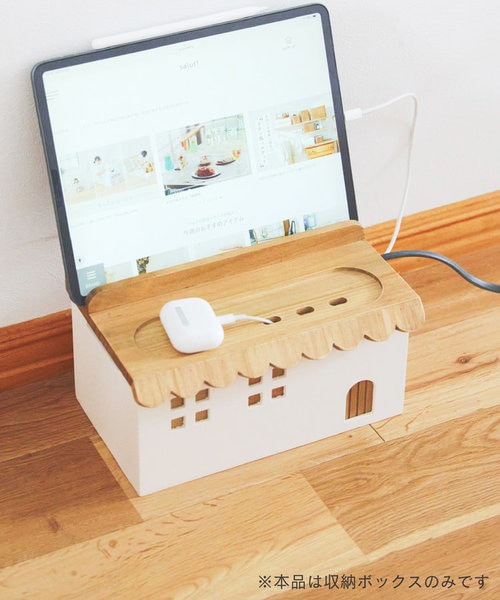 WEB限定おうちモニタースタンド｜サリュの通販｜&mall（アンドモール