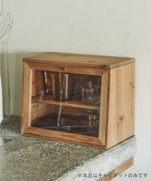 ディスプレイトランク縦型／マルシェディスプレイ｜サリュの通販